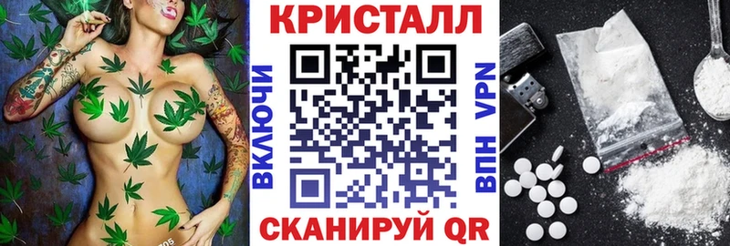 как найти наркотики  Циолковский  АМФЕТАМИН Розовый 
