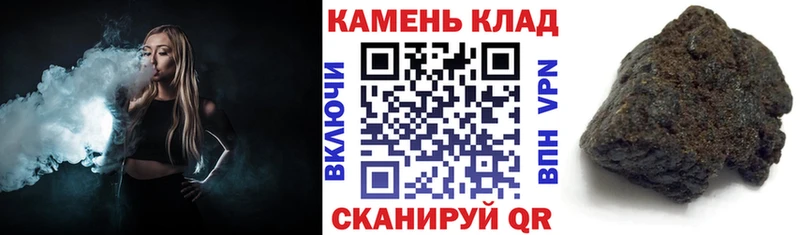 ГАШИШ убойный  что такое наркотик  Циолковский 