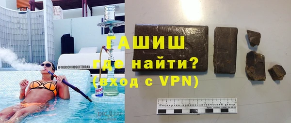 2c-b Алзамай