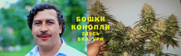 мефедрон Абдулино
