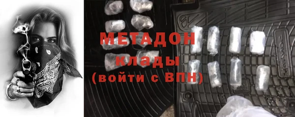 MESCALINE Абинск