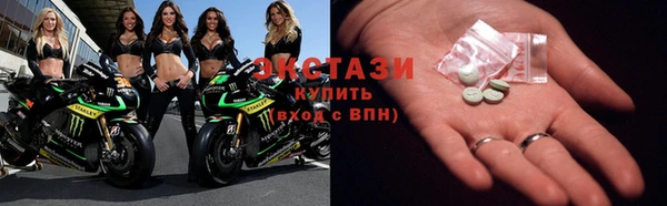 2c-b Алзамай