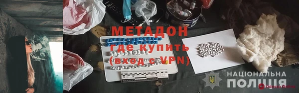 Альфа ПВП Алексин