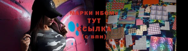 кокаин перу Алексеевка