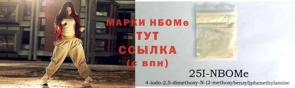 мефедрон VHQ Елизово