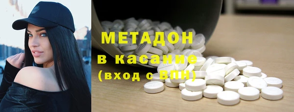 кокаин перу Алексеевка