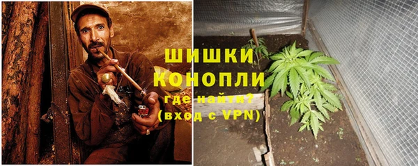мефедрон мука Елабуга
