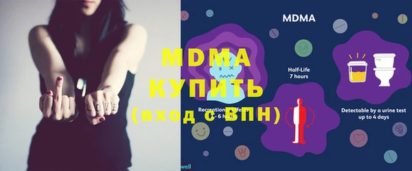 2c-b Алзамай