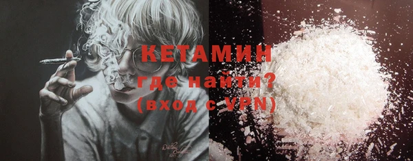 мефедрон Абдулино