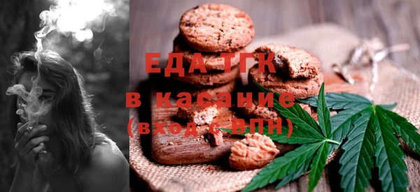 2c-b Алзамай