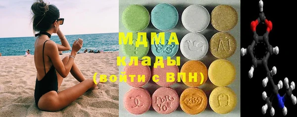 2c-b Алзамай