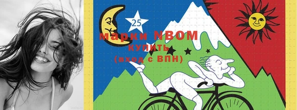 MESCALINE Абинск