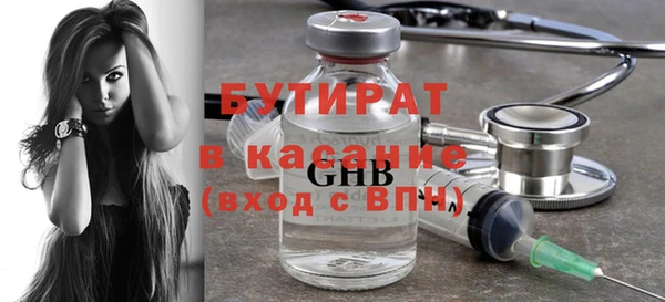 хмурый Абаза